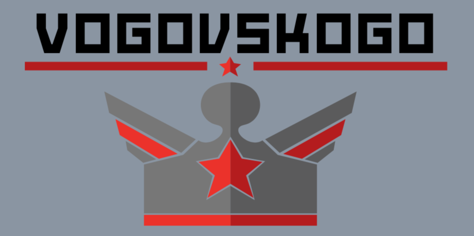 Vogovskogo